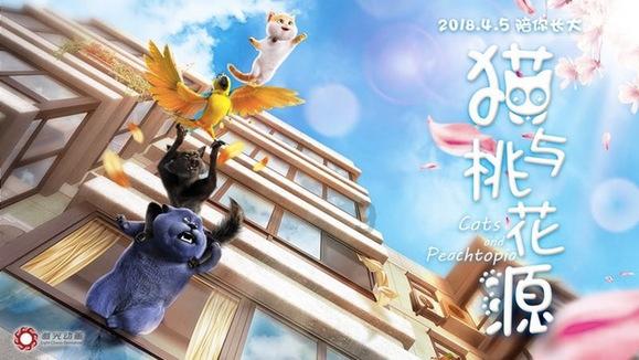 3D冰球对抗赛