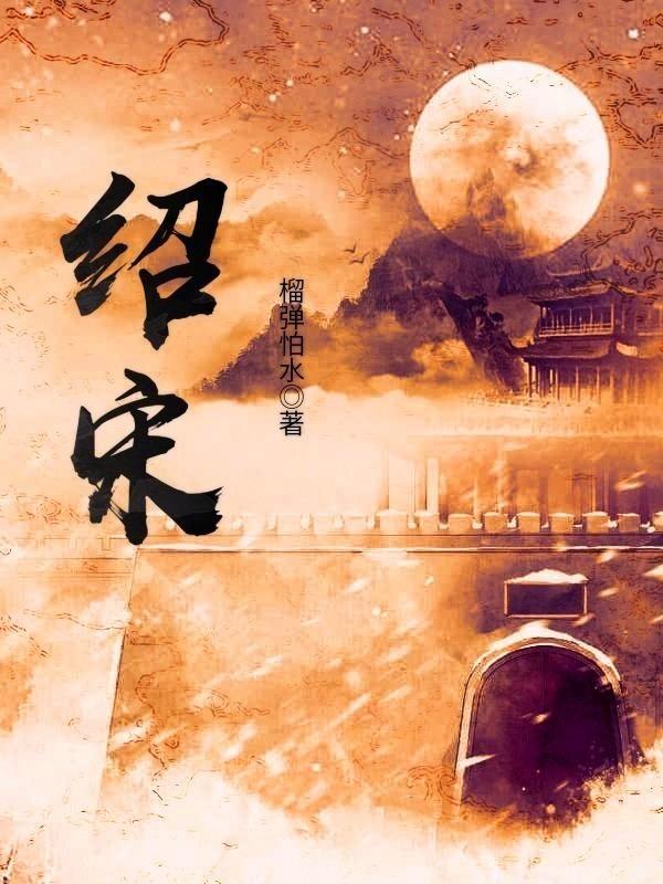 无尽奔跑