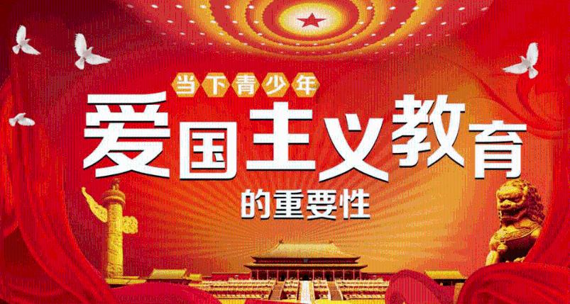 阴阳师
