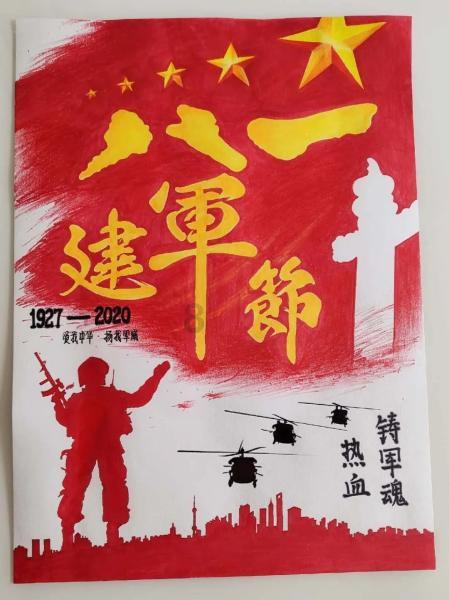 苗苗一早练舞,为爱沉寂四年开始继续发光
