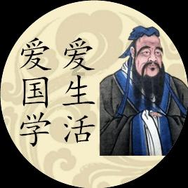石家庄市长安区高营镇开展写春联迎新春文化活动